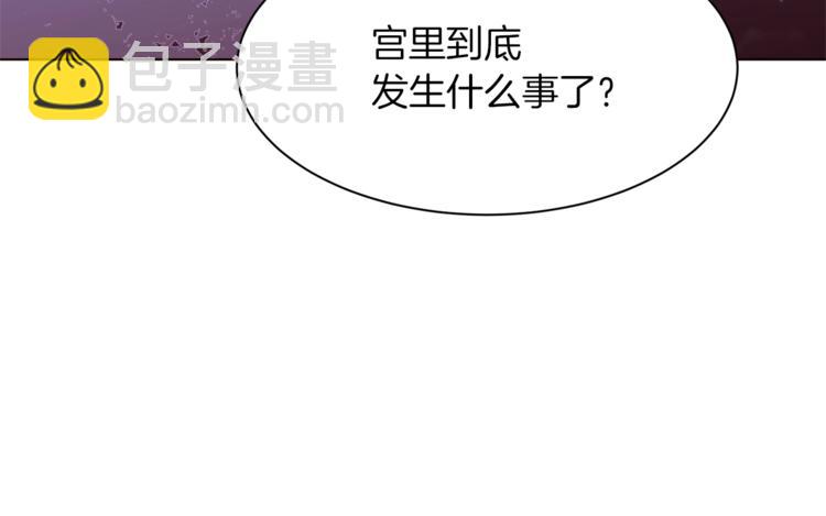 第35话 投降23