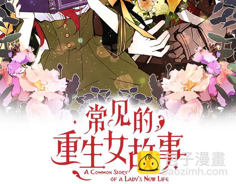 第35话 投降25