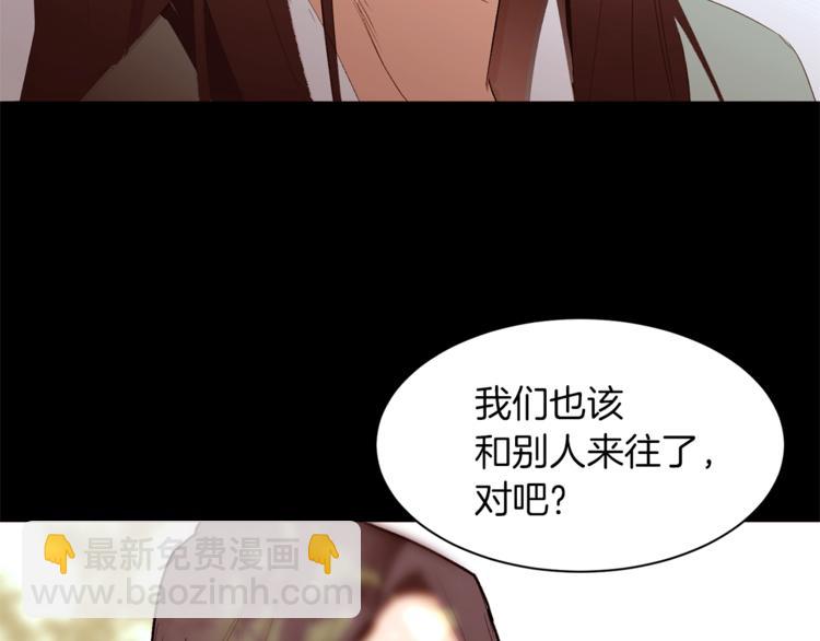 第35话 投降30