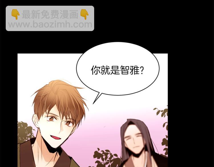 第35话 投降33