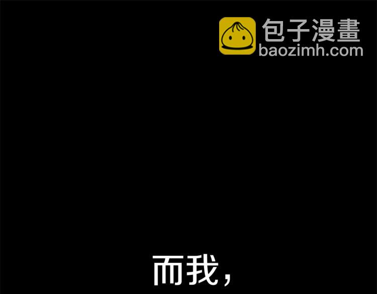 第35话 投降39