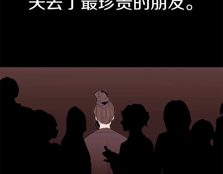 第35话 投降42