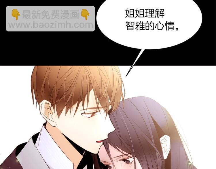 第35话 投降51