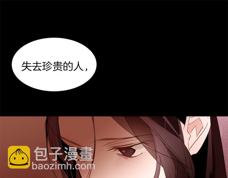 第35话 投降54