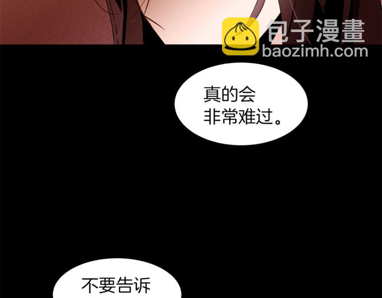 第35话 投降55