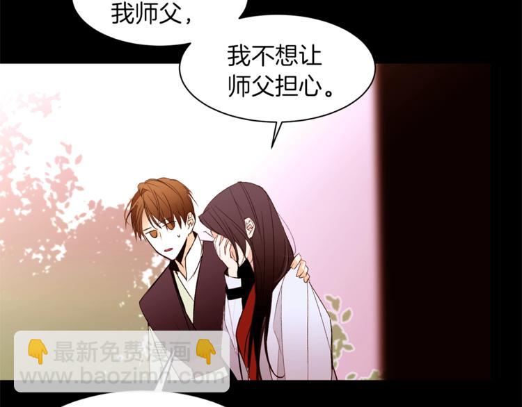 第35话 投降56