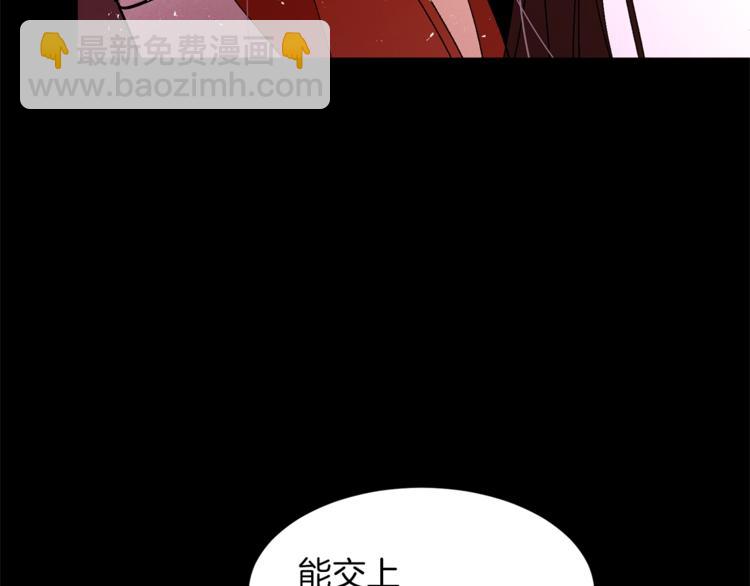 第35话 投降59