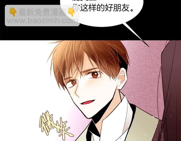 第35话 投降60