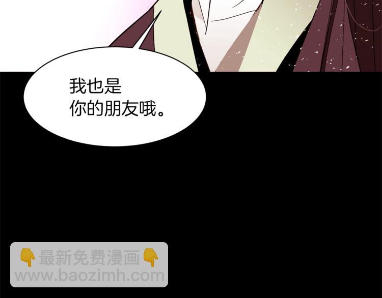 第35话 投降61