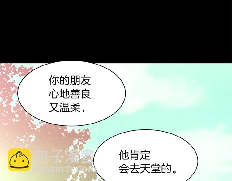 第35话 投降63