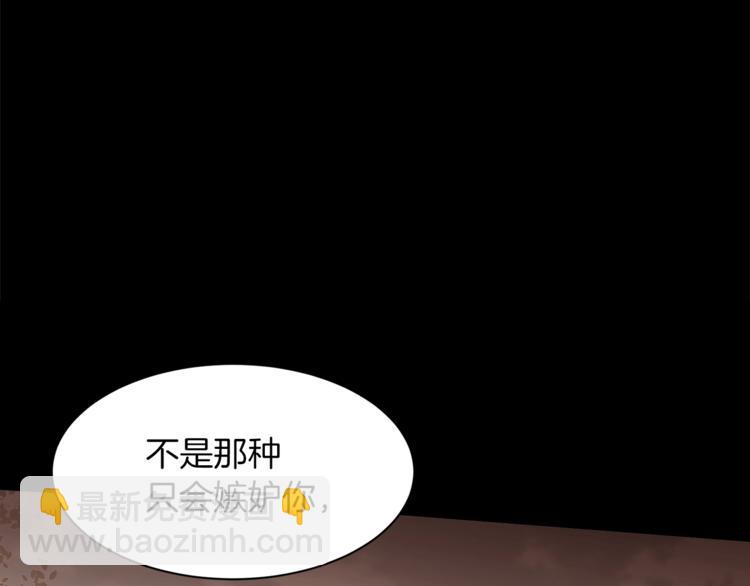 第35话 投降66