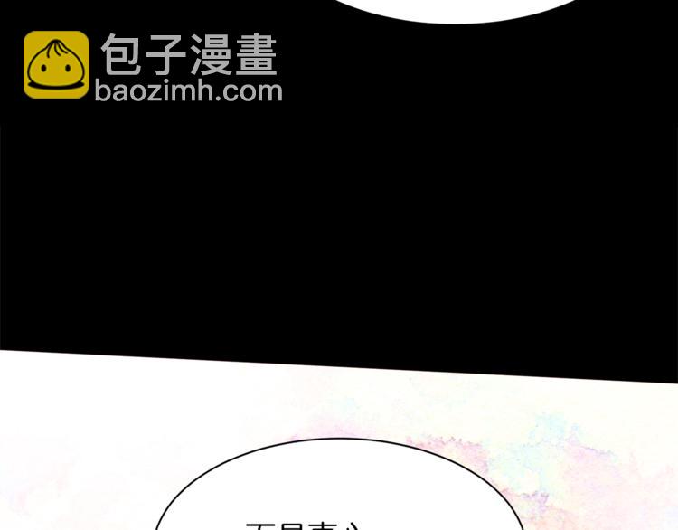 第35话 投降68