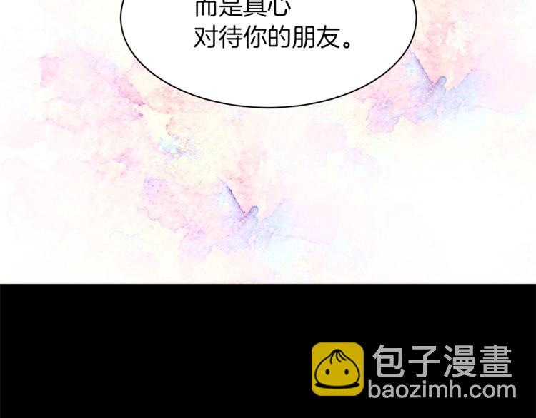 第35话 投降69