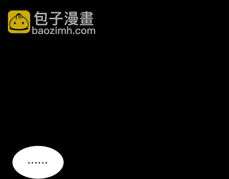 第35话 投降71