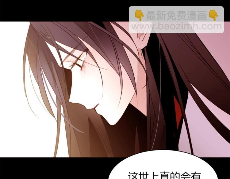第35话 投降72