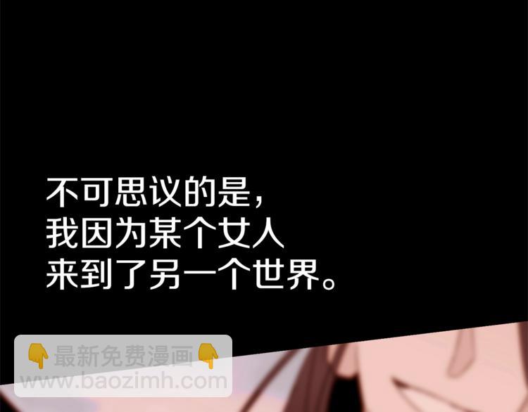 第35话 投降74