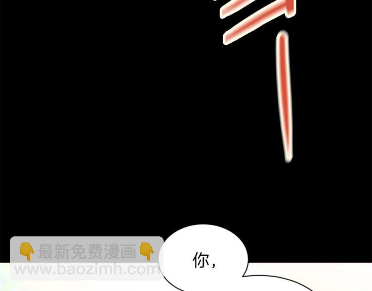 第35话 投降81