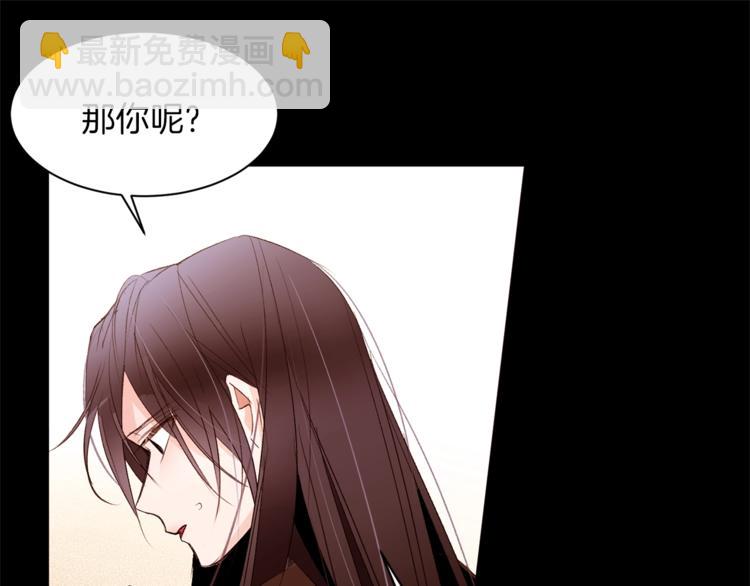第35话 投降85