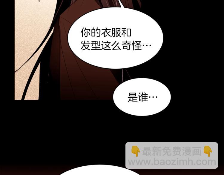 第35话 投降86