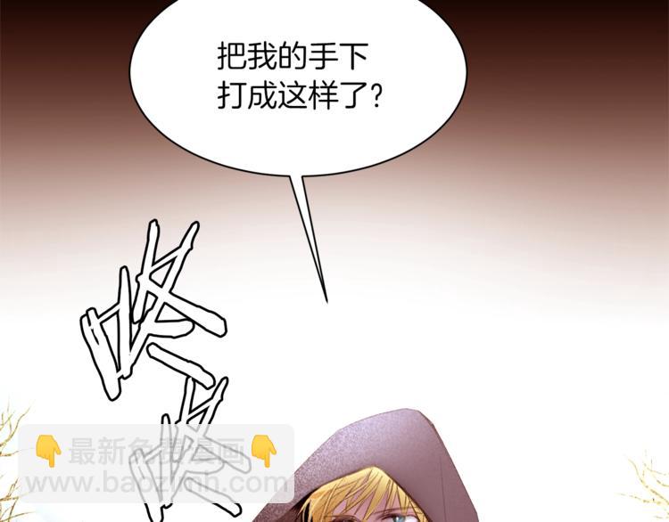第35话 投降87