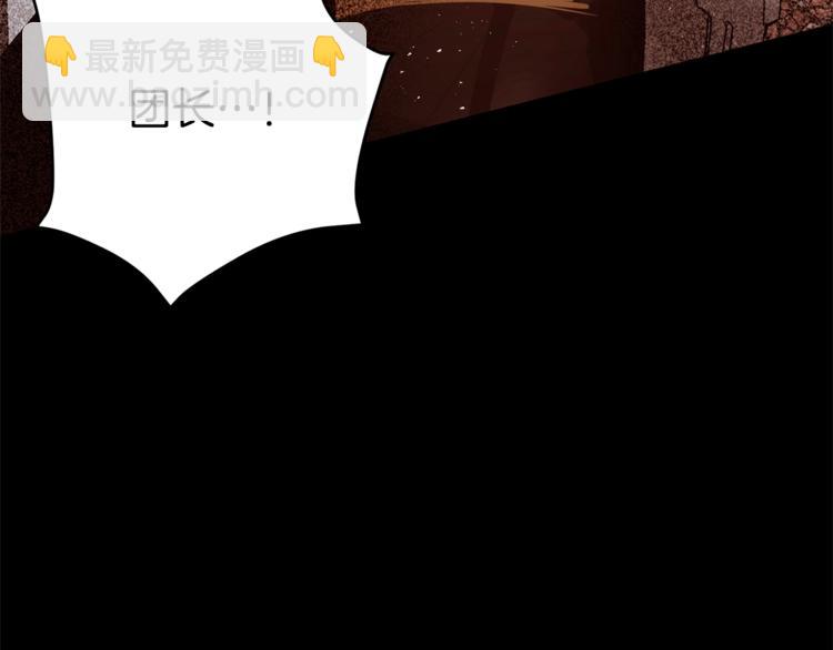第35话 投降89
