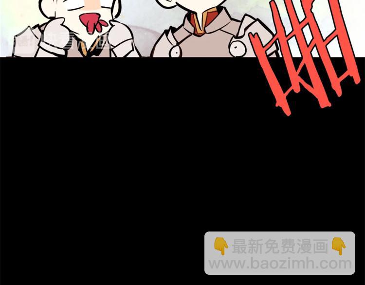 第35话 投降91