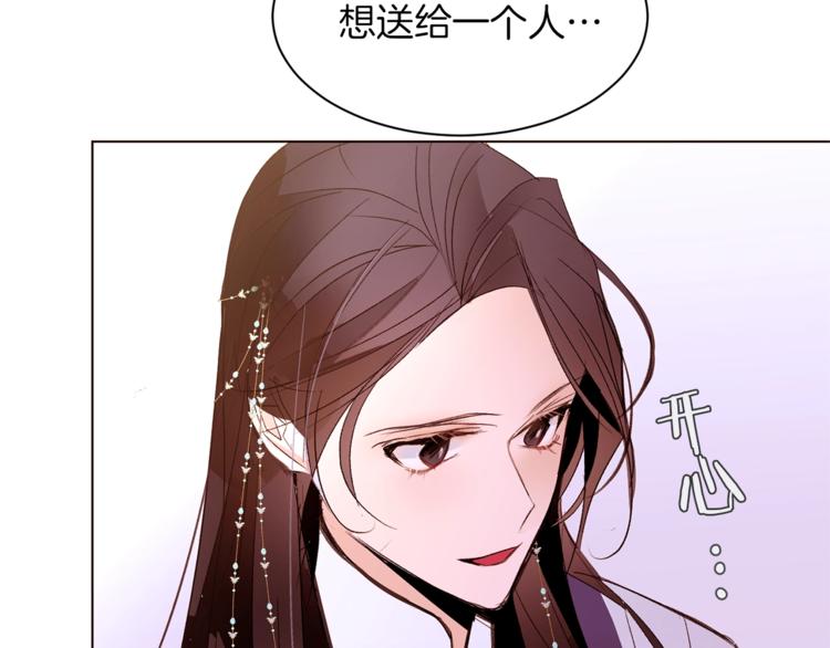 第36话 懂得一切的人104