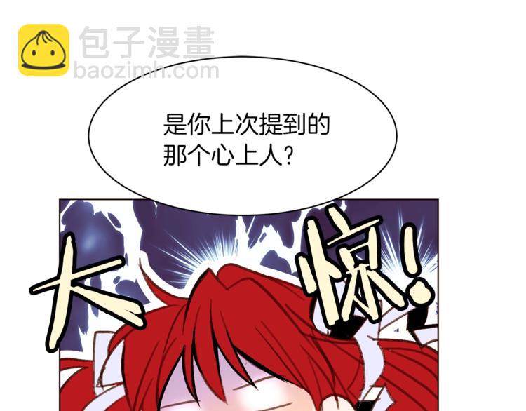 第36话 懂得一切的人106