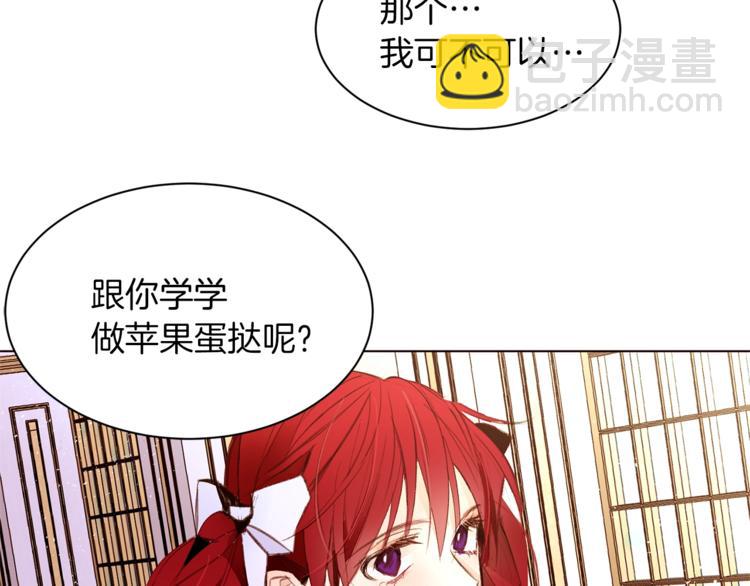 第36话 懂得一切的人111