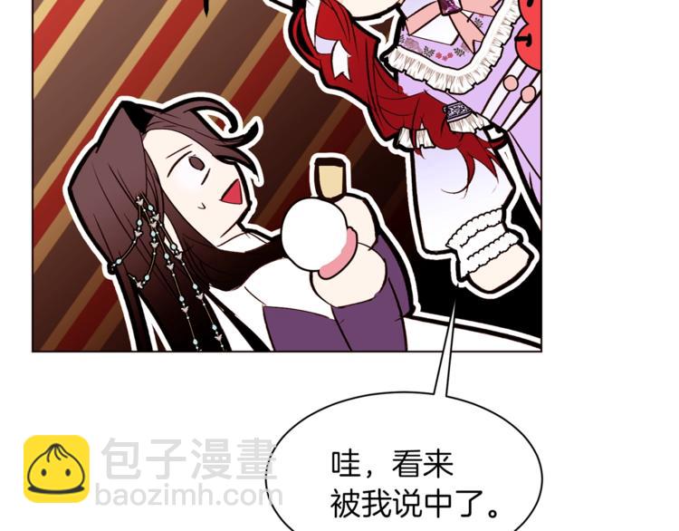 第36话 懂得一切的人114