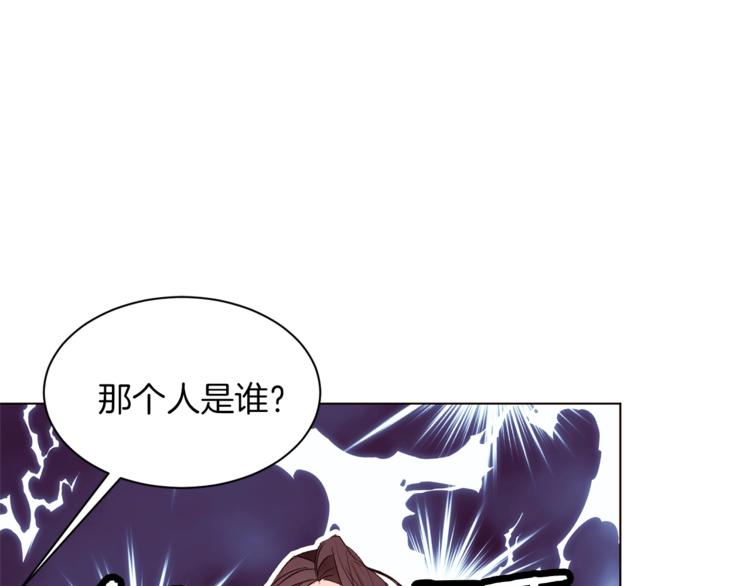 第36话 懂得一切的人116