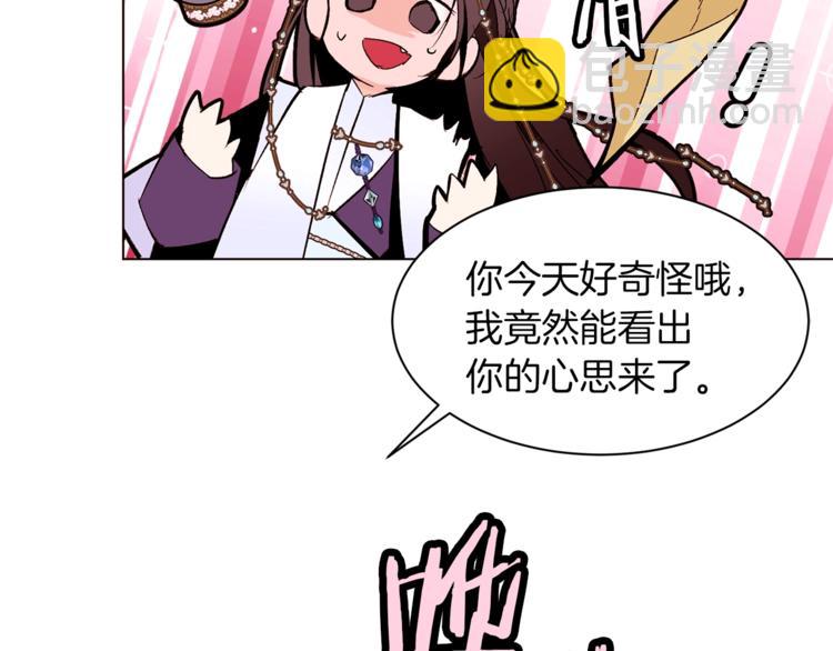 第36话 懂得一切的人119