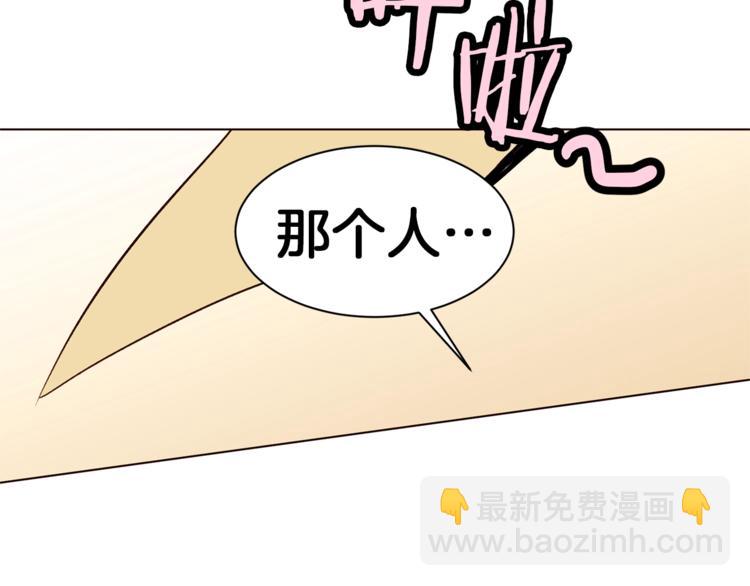 第36话 懂得一切的人120