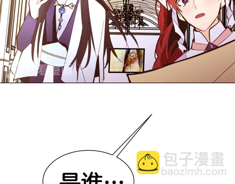 第36话 懂得一切的人122