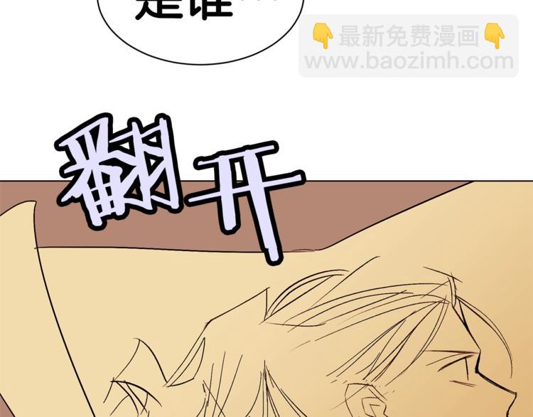 第36话 懂得一切的人123
