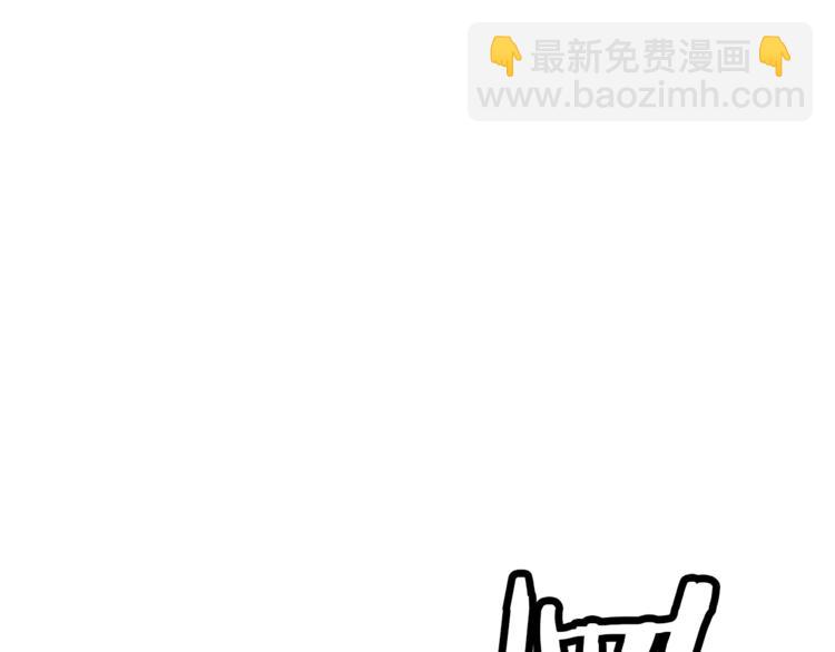 第36话 懂得一切的人125