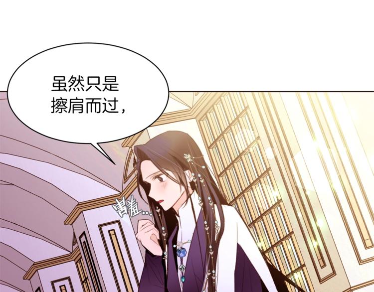 第36话 懂得一切的人131