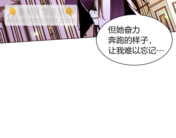 第36话 懂得一切的人132