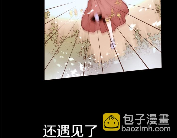 第36话 懂得一切的人17