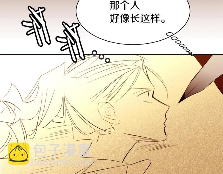 第36话 懂得一切的人19
