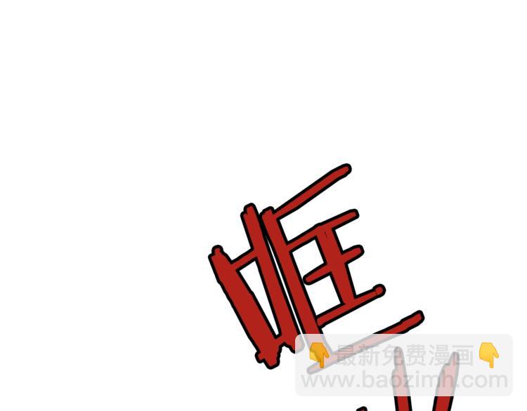 第36话 懂得一切的人22