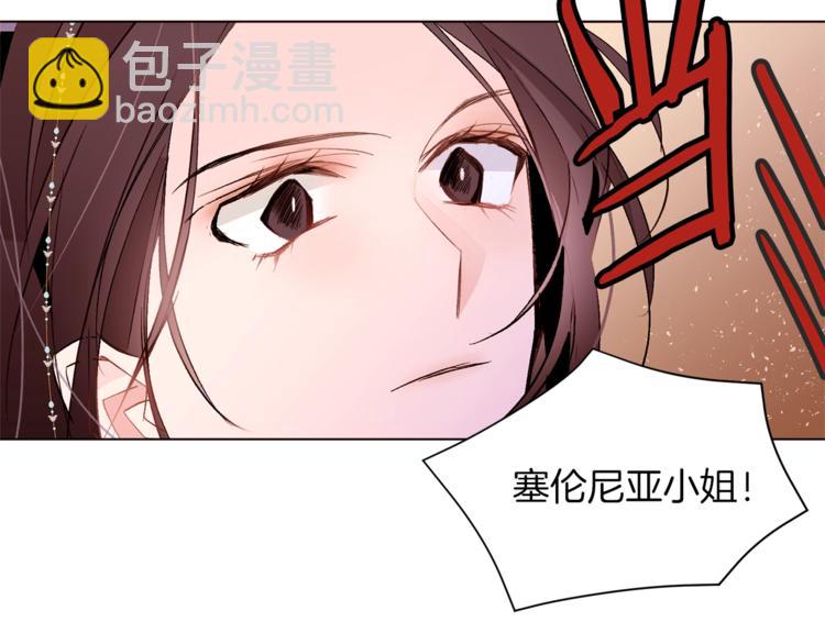 第36话 懂得一切的人23