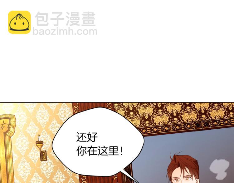 第36话 懂得一切的人25