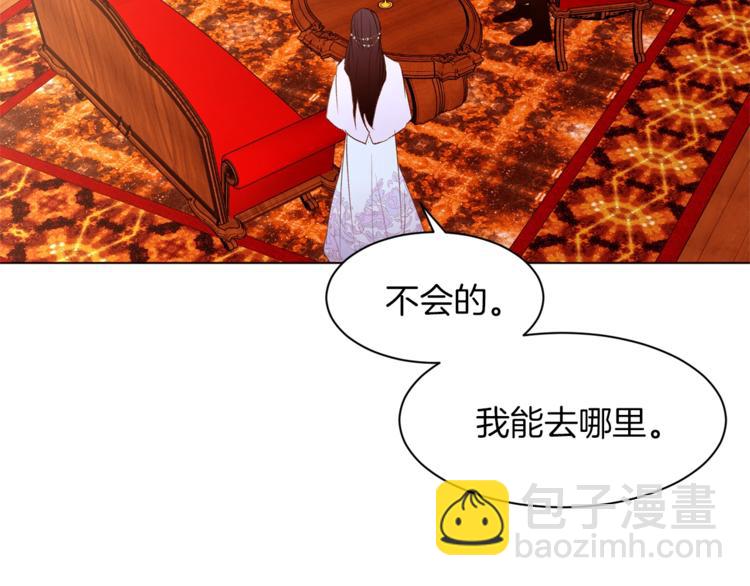 第36话 懂得一切的人28