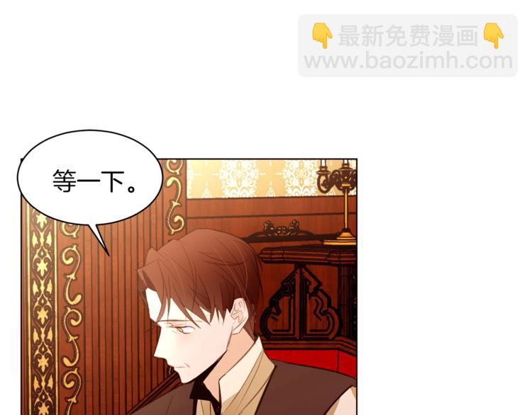 第36话 懂得一切的人33