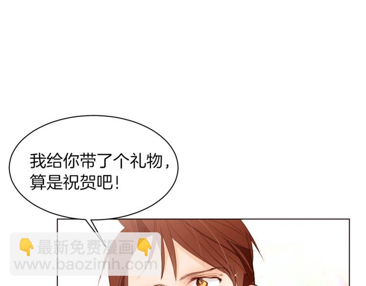 第36话 懂得一切的人36