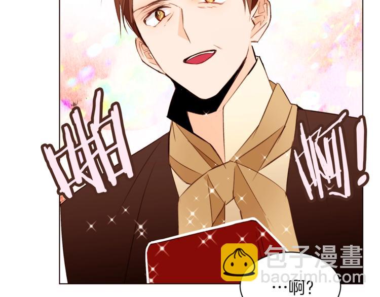 第36话 懂得一切的人37