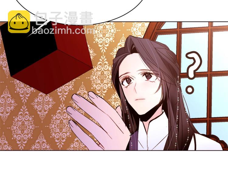 第36话 懂得一切的人39