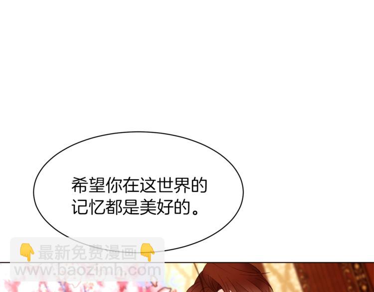 第36话 懂得一切的人47