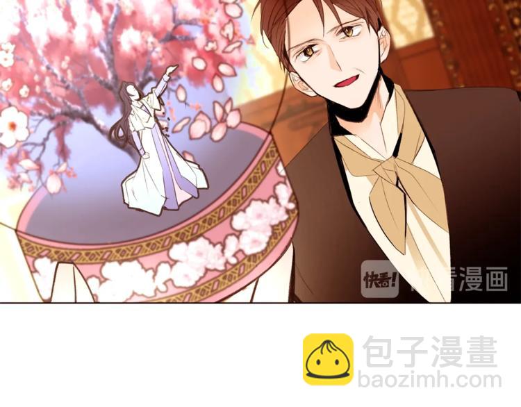 第36话 懂得一切的人48